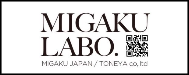 MIGAKU LABO.公式ライン