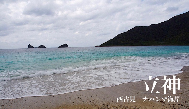 jy2025041002.jpg
